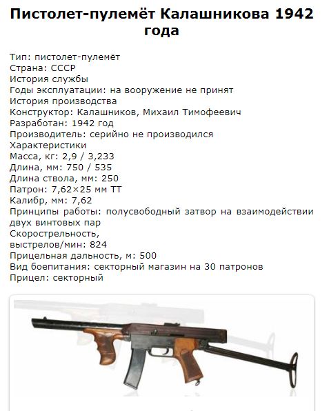 https://i.ibb.co/YtdtLPk/image.jpg