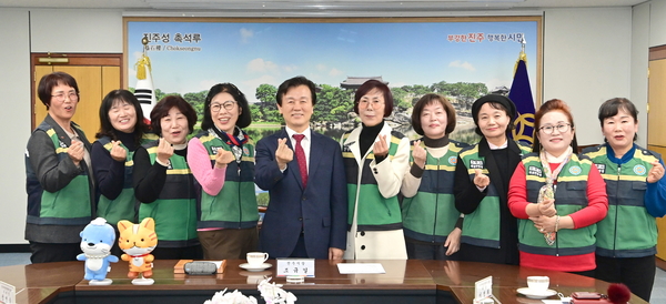 진주시 여성민방위기동대, 진주시장 간담회 가져