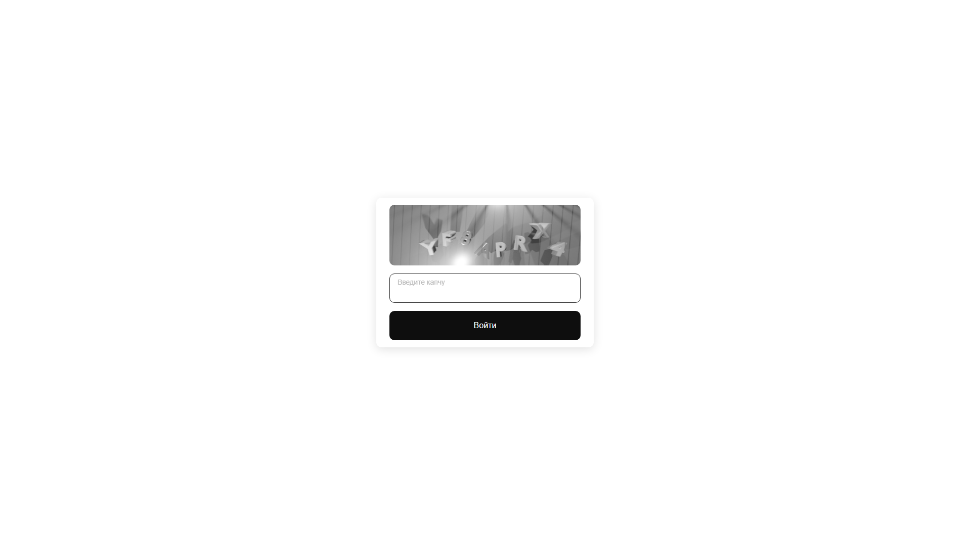Screenshot of slon228.cc