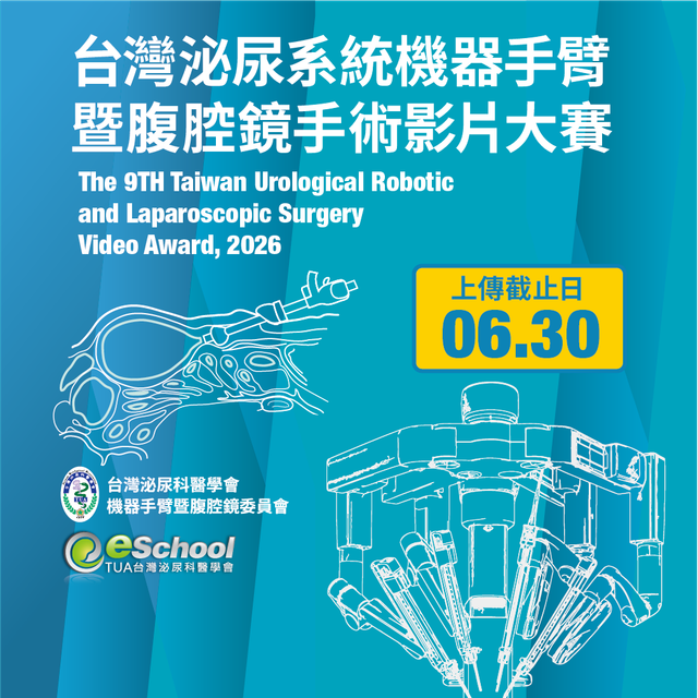 2026 10401040 robotic.png