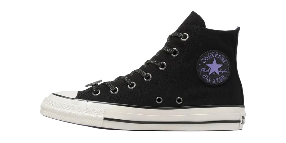 Anna Sui i Converse: Nowa Kolekcja, Która Łączy Gotycki Romantyzm z Klasyką