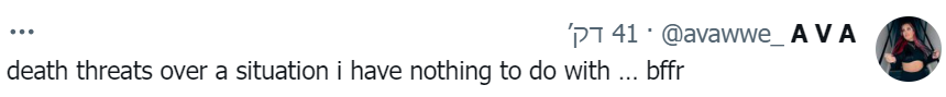 [Image: Screenshot-1.png]