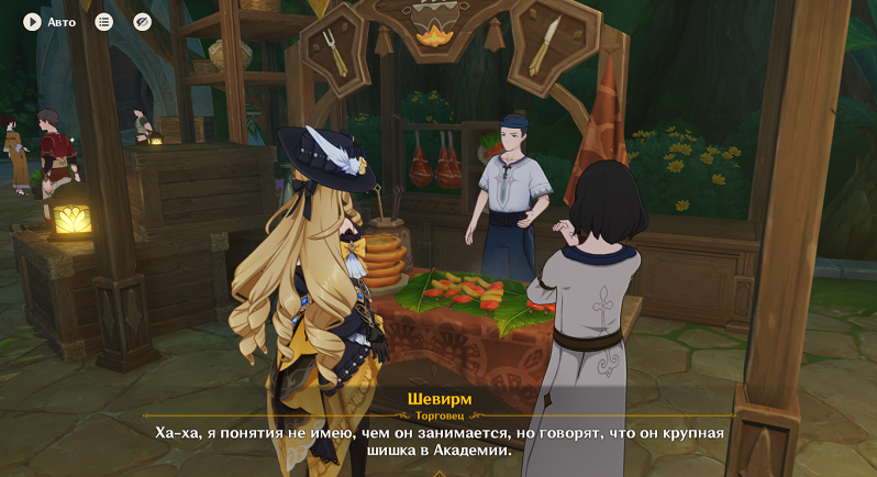 4483.png