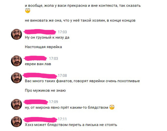 674567356