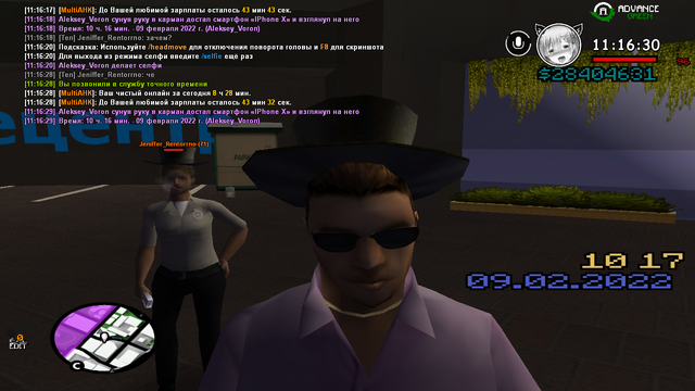 sa-mp-430.png