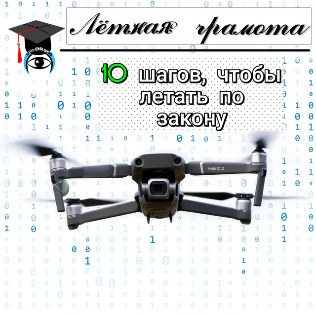 1637130675201