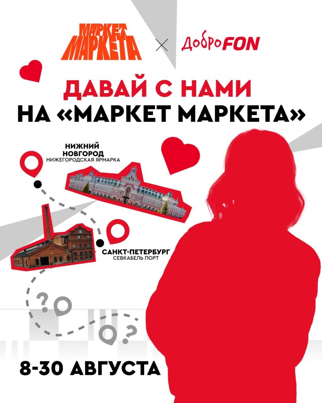 https://i.ibb.co/Z1130XQg/IMG-1192.jpg