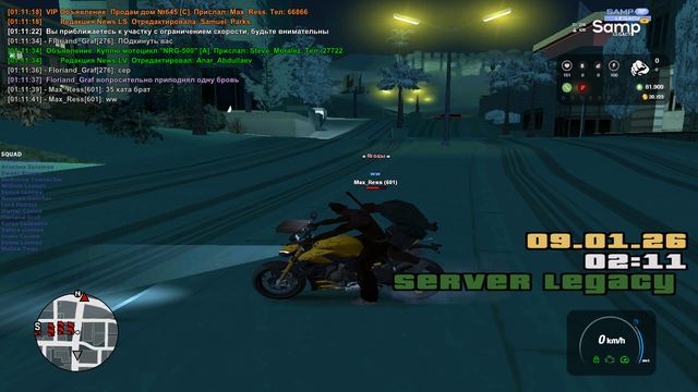 sa mp 024.png