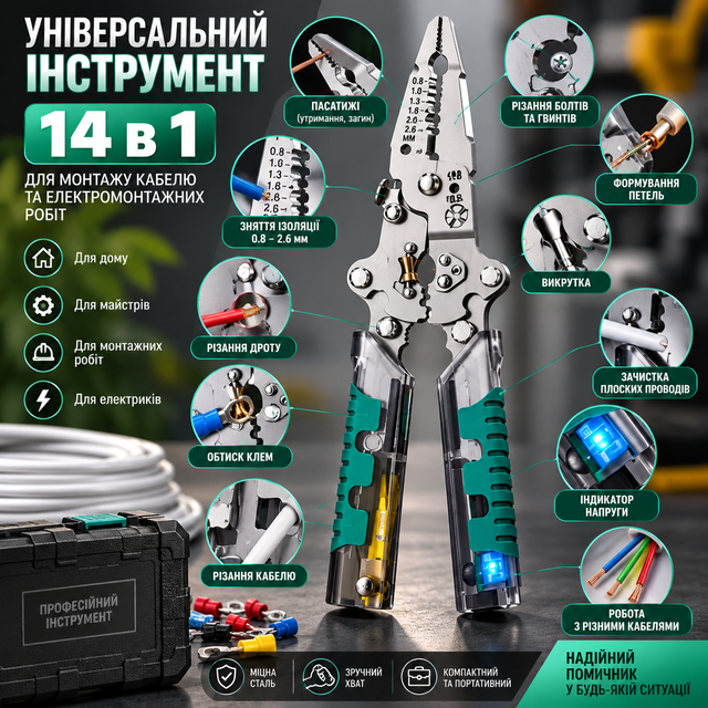 f030d194 9e49 4d57 b931 984ebf4e3a72.png