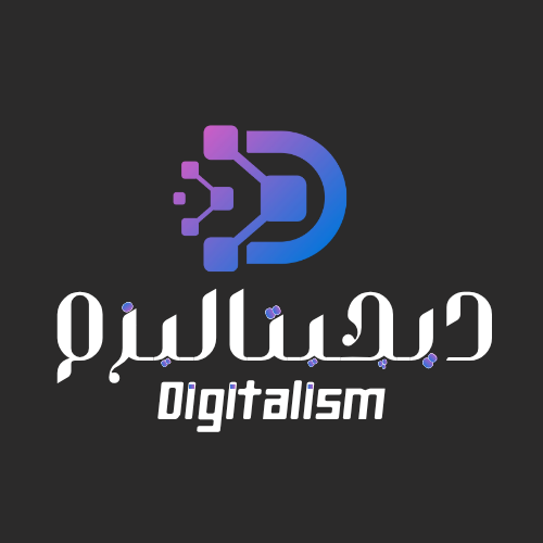 DIGITALISM Logo