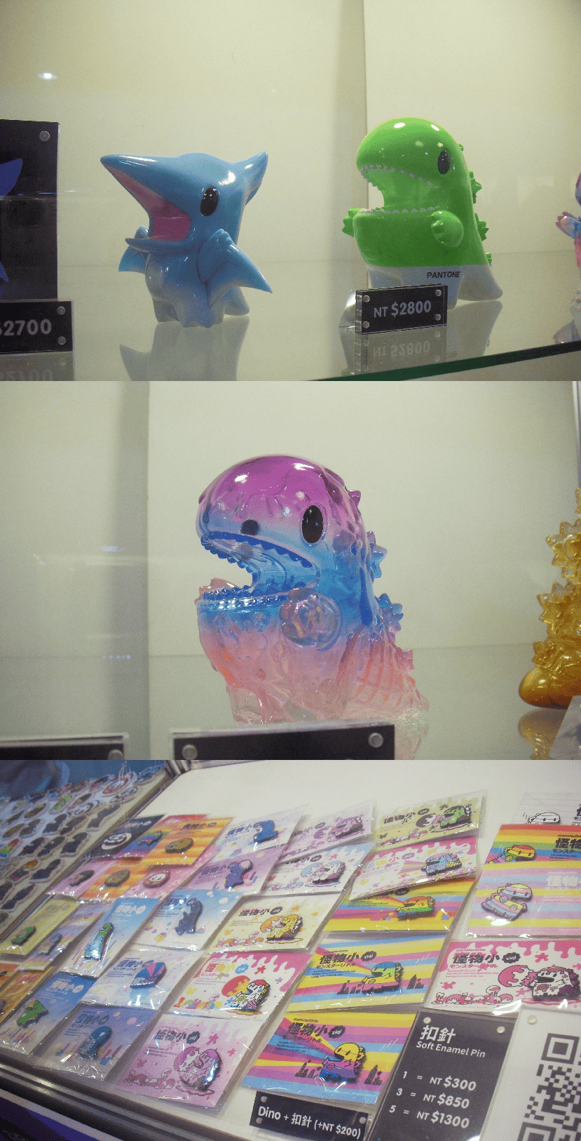 Dinosaur toys by ZIQI.