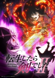 Poster phim Tensei shitara Ken deshita II