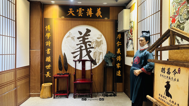 时尚天河6.png