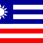 Chine-3
