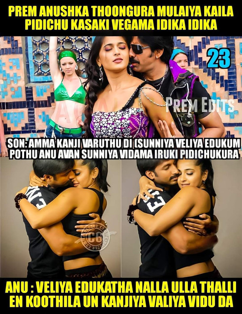 23