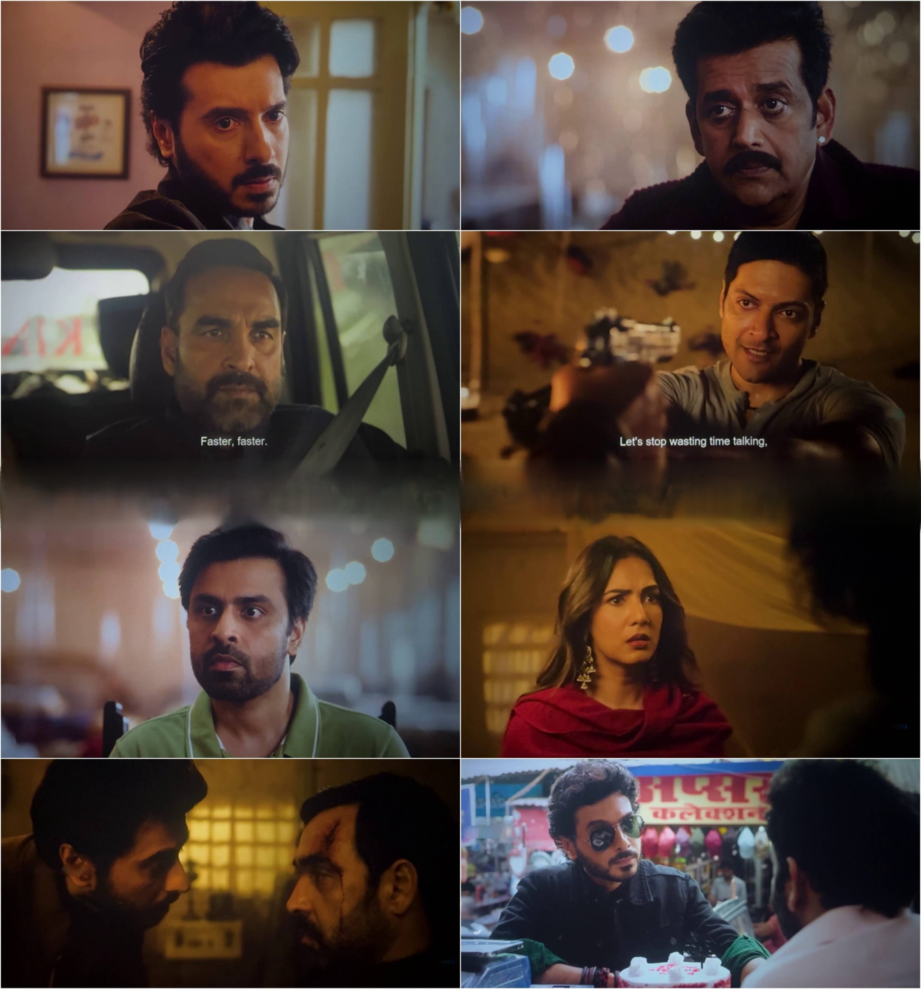 Mirzapur - The Movie Screenshots