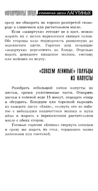 2006-69