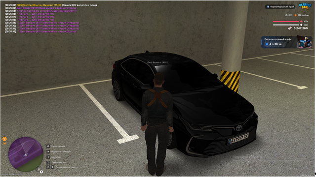 Автопарк 2.png