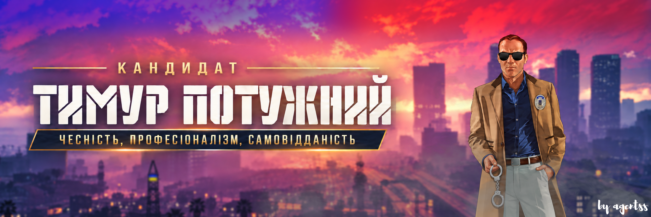 Chat-GPT-13.png