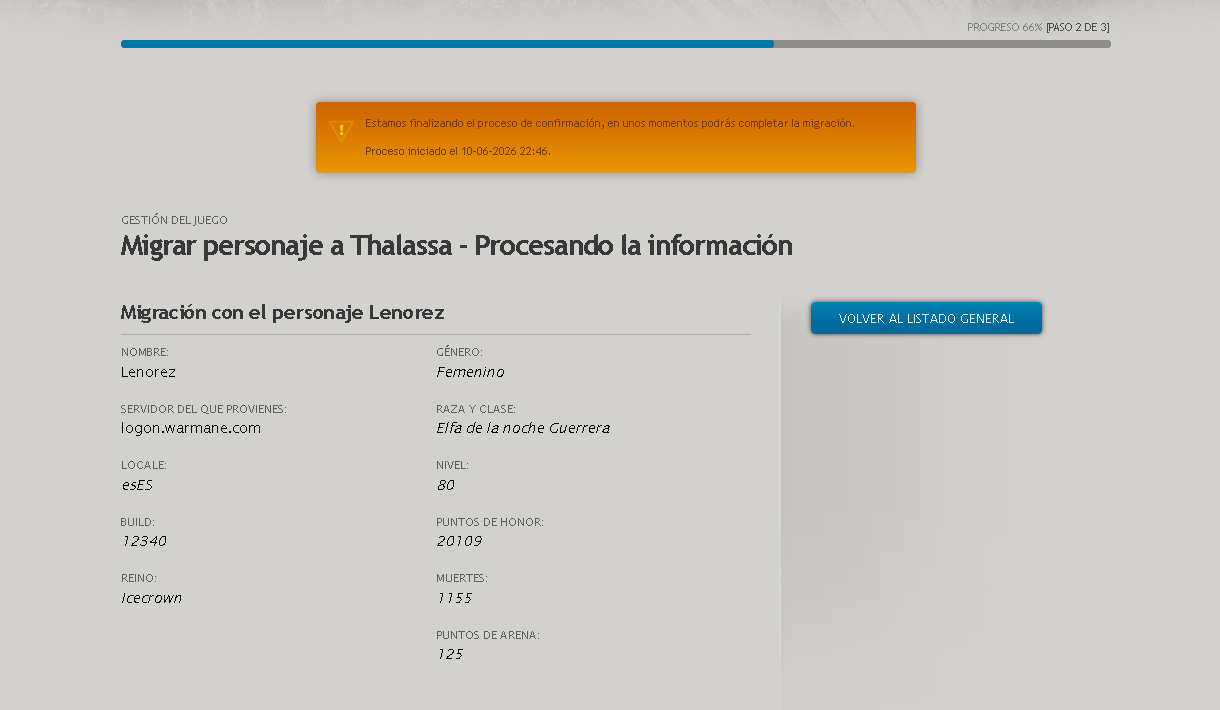 No tiene el boton