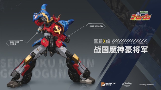 mt001