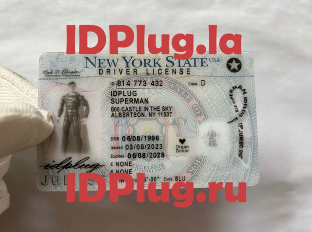 Best Fake ID Service.png