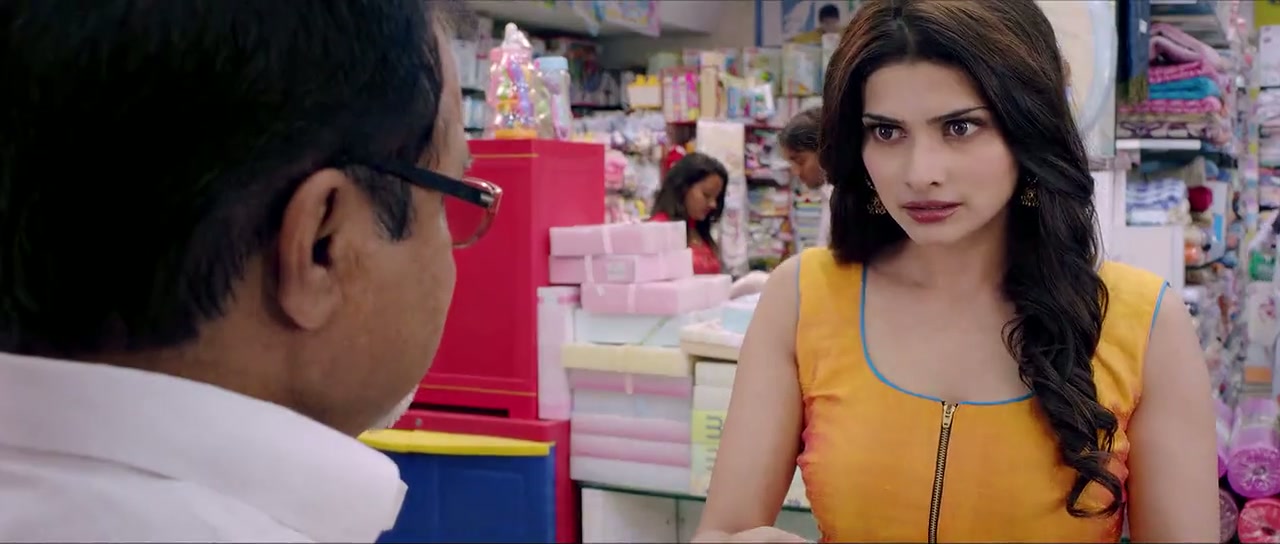 Policegiri Screenshot