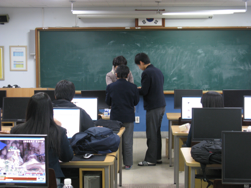 개봉중학교