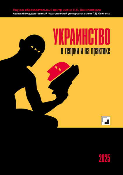 Tech-Journals.ru