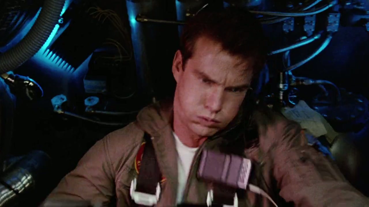 Innerspace Screenshot