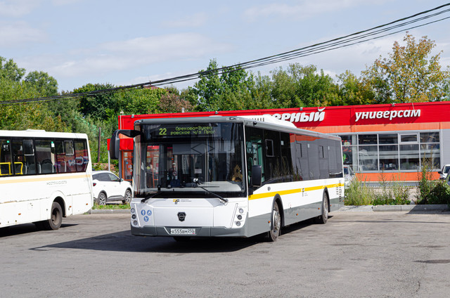 AAA 1611