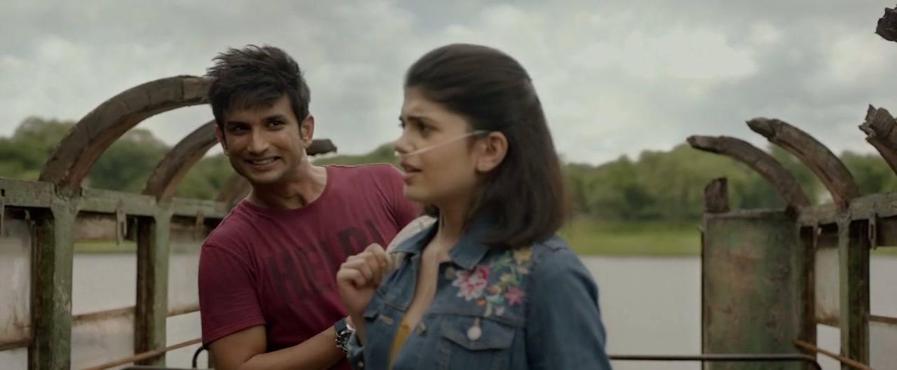 Dil Bechara Screenshot