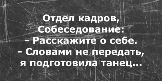 Безымянный.jpg