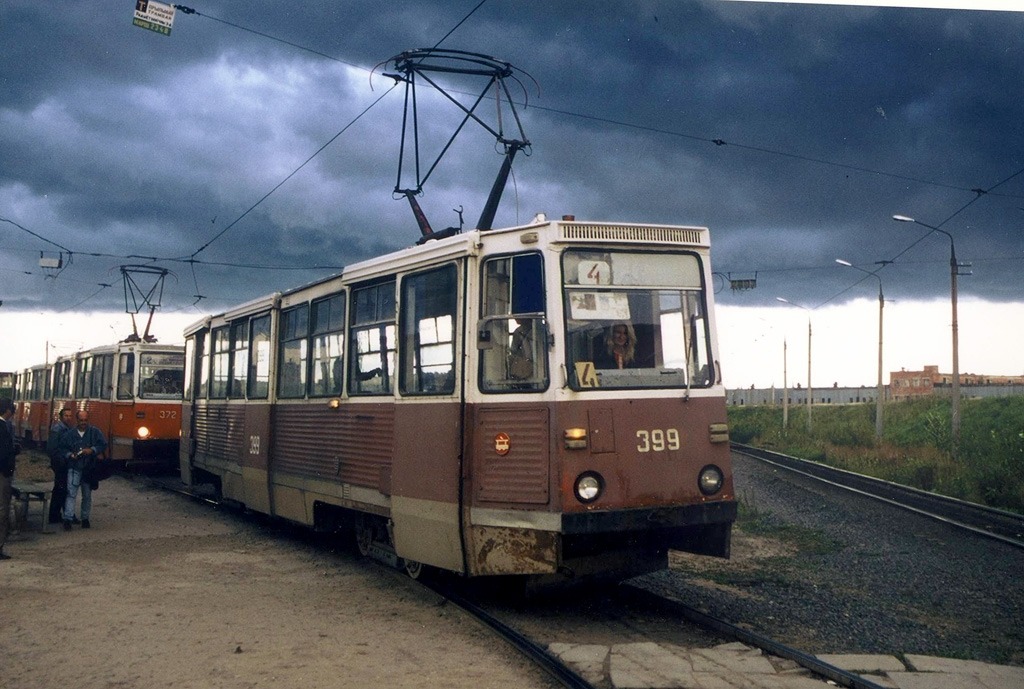 https://i.ibb.co/Z1cjzZTt/tram4.jpg