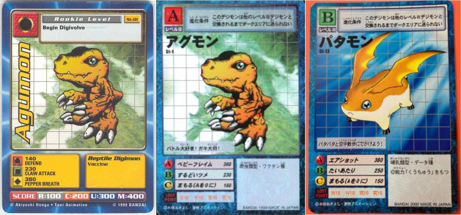 digimon digi battle card game BANDAI Digimon Booster - Digi-Battle - Series 2 - English Unknown - 8 Cards  - 1:24 Holographic - 1:56 Gold Stamp - Classic Style - Unisex - Anime Theme  - Portable main image 1