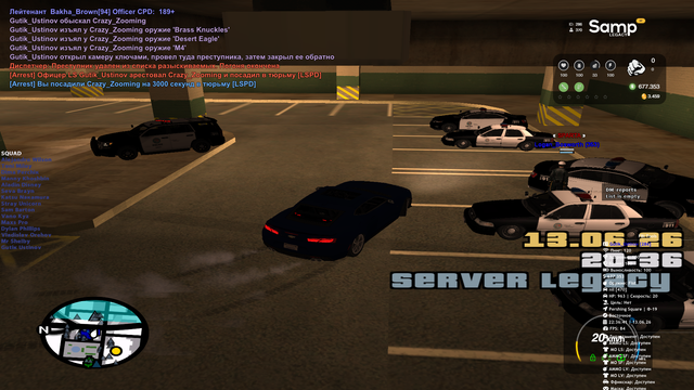 sa mp 044.png