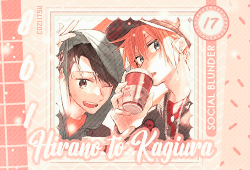 coziitsu4.png