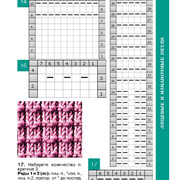 Page-00010