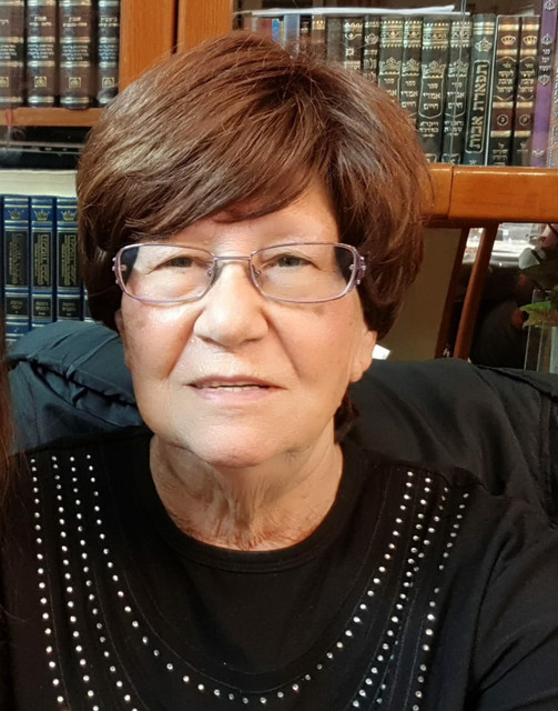 TAMAR ALTMAN