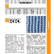 Page-00122
