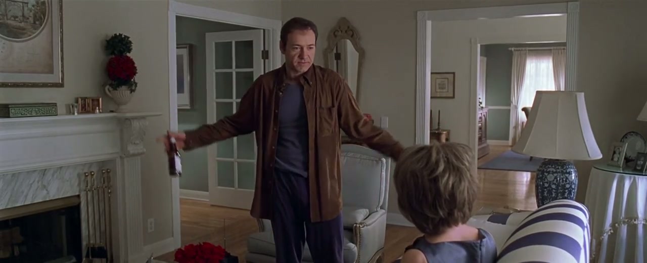 American Beauty Screenshot