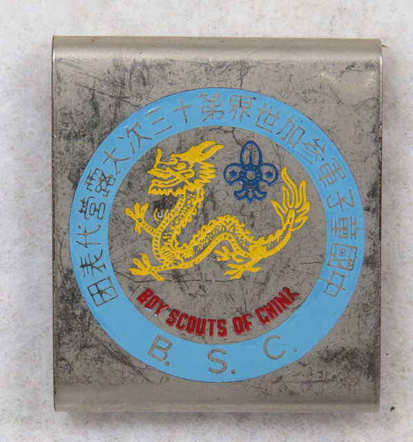 WJ285.jpg
