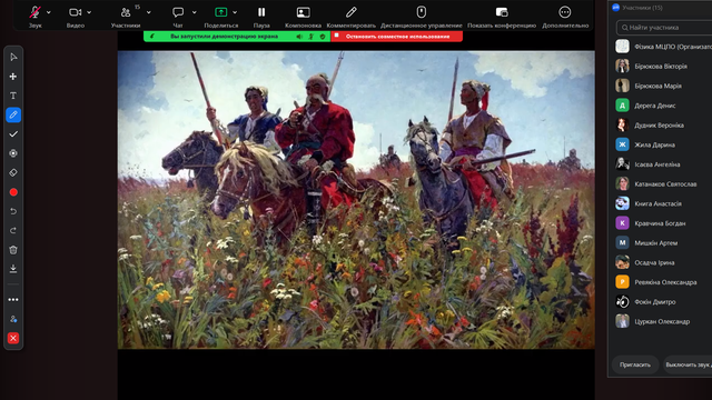 Screenshot-3-01