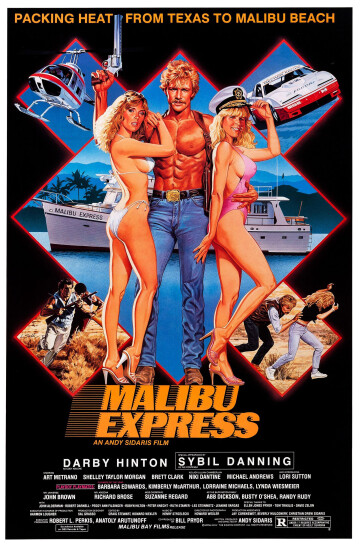 Movie cover image