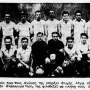 1940