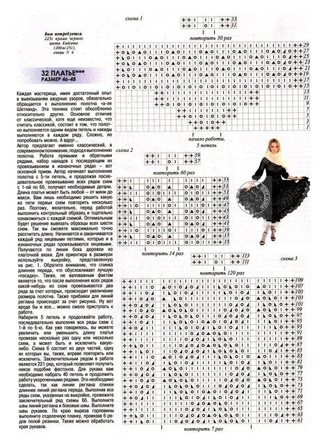 Page-00064