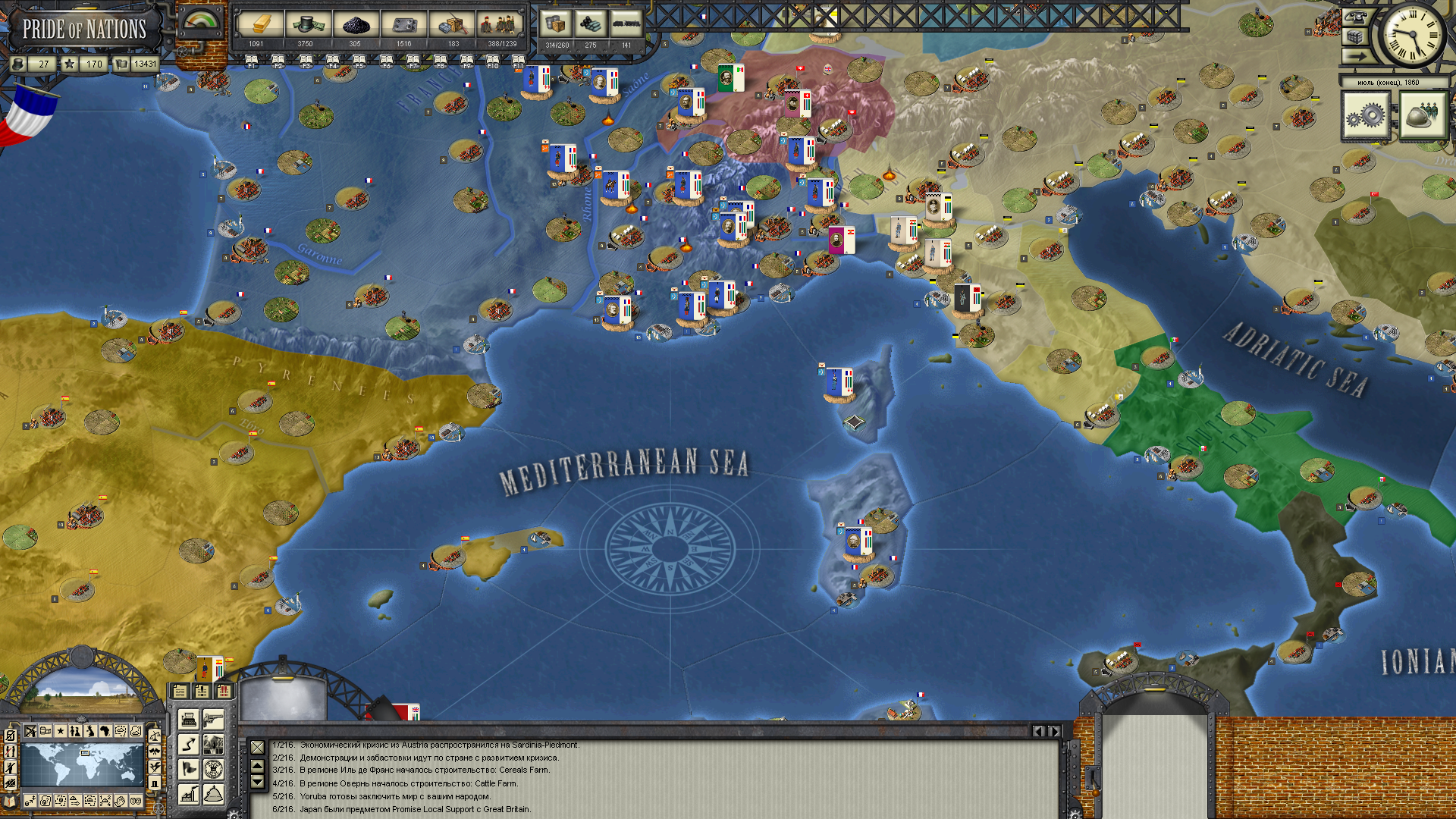 1170.png