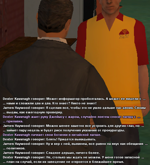 sfpdp80.png