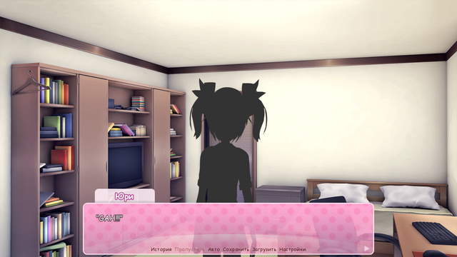 screenshot0005