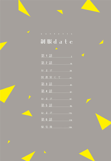 DLRAW-NET-00004